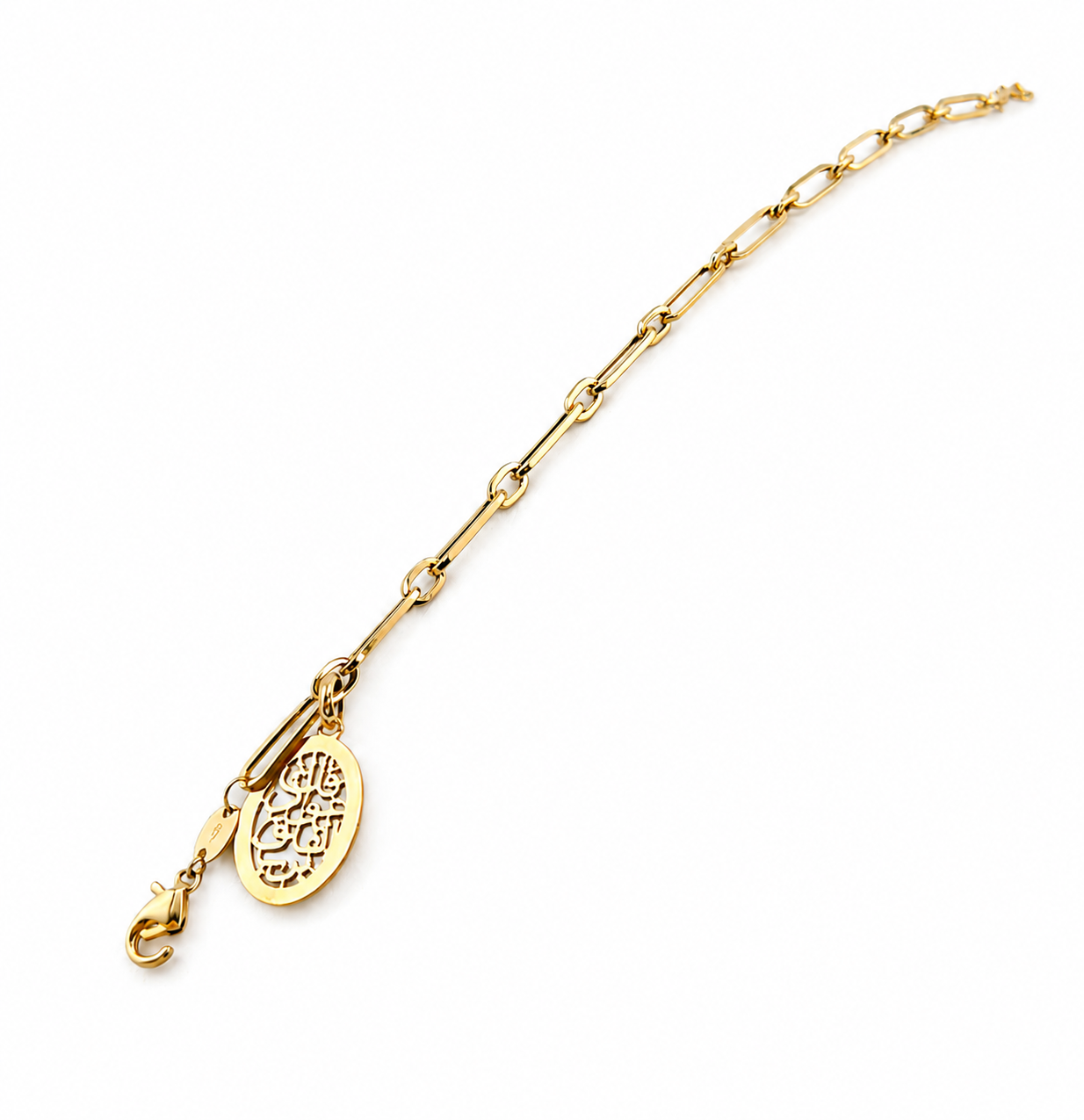 Bracelet maille trombone avec médaille calligraphiée Arabe